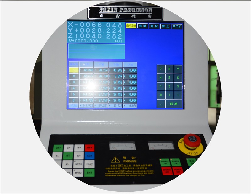 CNC-EDM A35鏡面火花機(圖2)